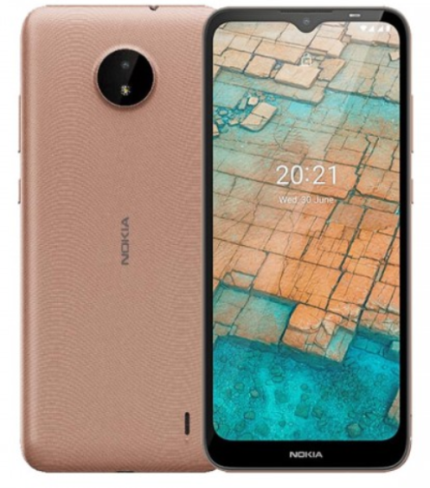 Nokia C20 16GB Dual Sim - Sand (NL)