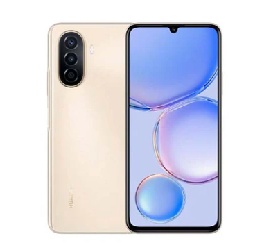 Huawei Nova Y71 128GB Dual Sim - Gold