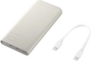 Samsung 10000mAh PD Fast Charging Power Bank - Beige
