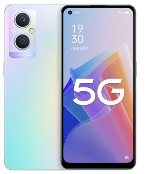 Oppo Reno7 Z 5G Dual Sim 128GB – Rainbow Spectrum